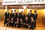 photo24
