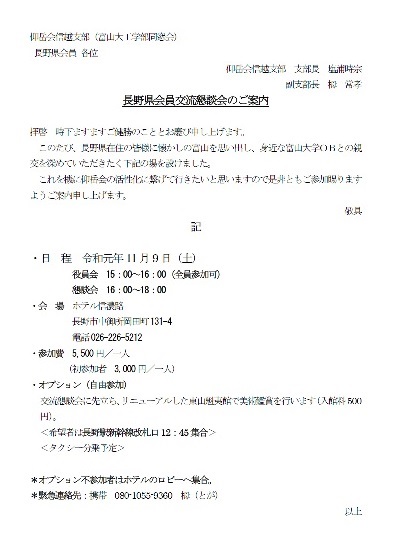 infoH28