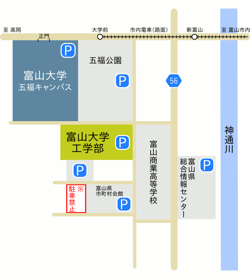 駐車場案内図