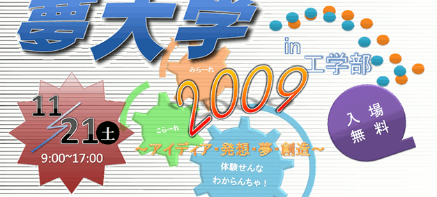 m点