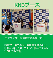 KNBEfWT|xRu[X