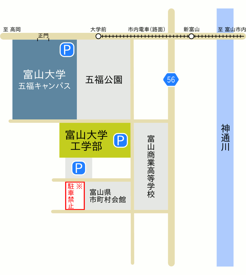 駐車場案内図