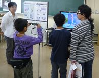 飛び込め!3Dの世界