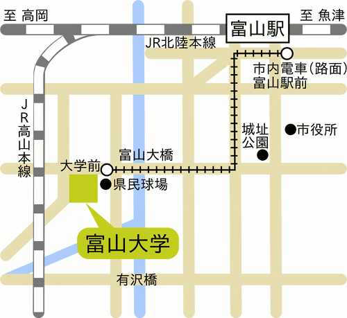 富山駅から