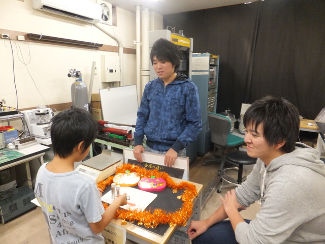 Seeing is beleaving-2 !　見ればわかるミクロの宇宙