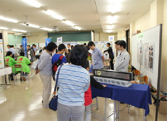 企業展示