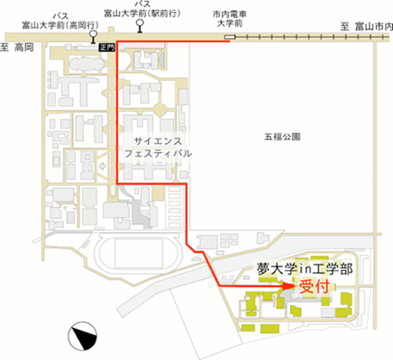 大学構内