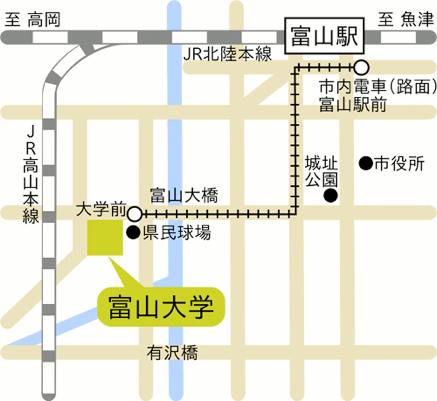 富山駅から