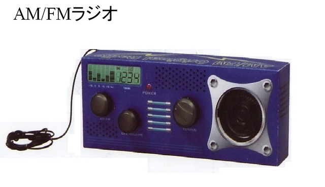 電子工作を作ろう！