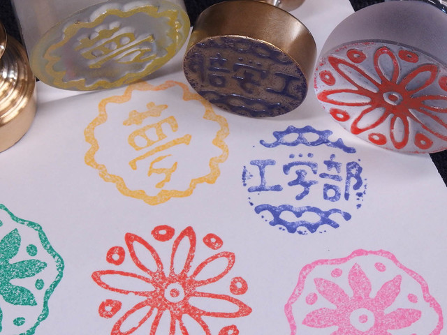 オリジナルスタンプを作ろう！！