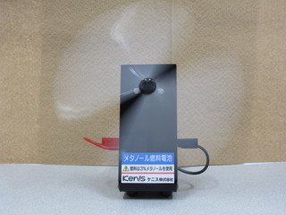 バイオマスから作るスーパークリーン燃料